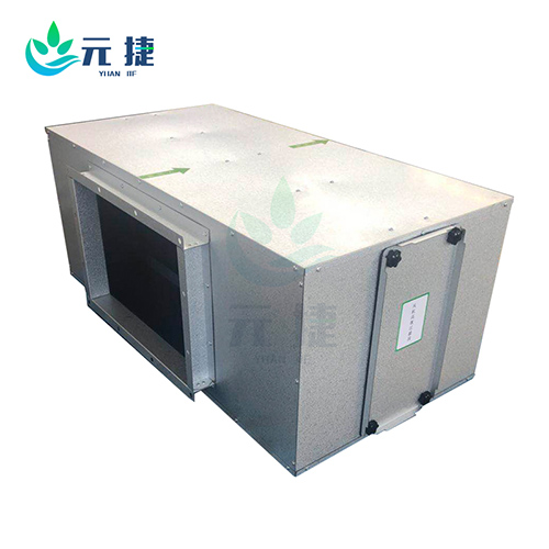 雙向流新風機